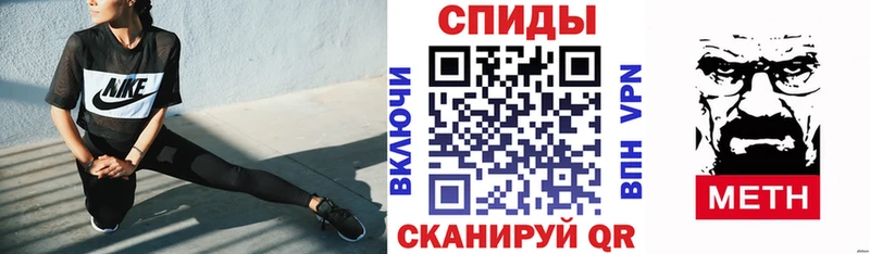 Амфетамин 98%  Пенза 