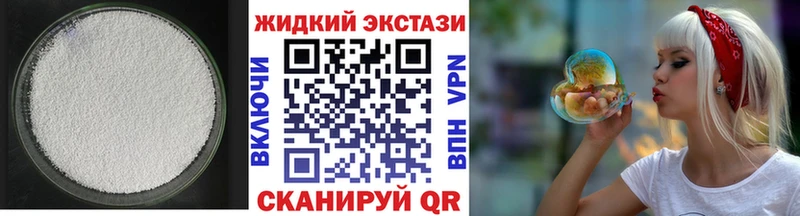 Бутират оксана  kraken как войти  Пенза 