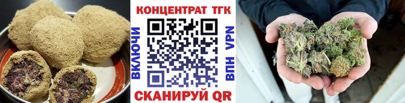 дарк нет Telegram  Пенза  Cannafood конопля 