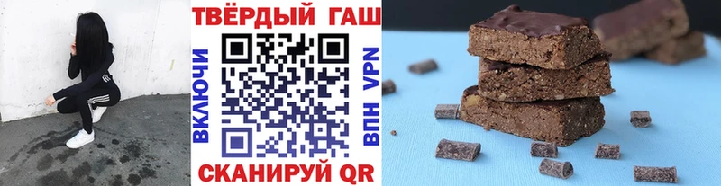 цены   Пенза  ГАШИШ индика сатива 