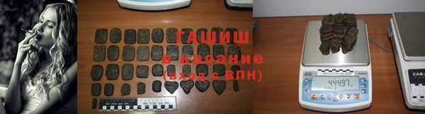 скорость Богородицк