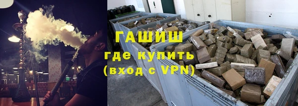 кокаин премиум Богданович