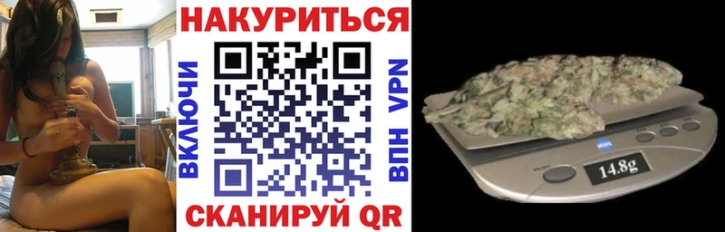 где можно купить наркотик  Пенза  Марихуана LSD WEED 